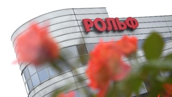 «Рольф» могут выставить на продажу