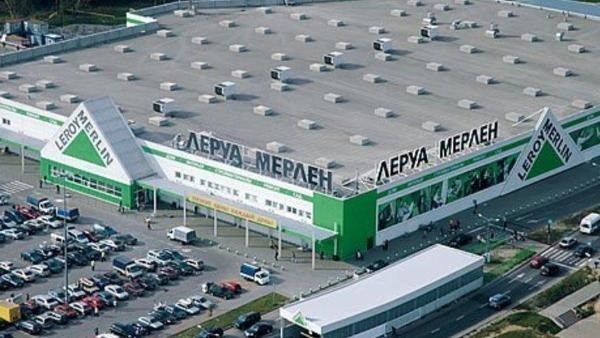 Leroy Merlin откроет новую сеть в РФ