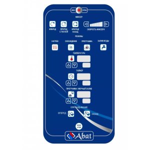 Котел пищеварочный Аbat КПЭМ-200-ОМ2 - Изображение 3